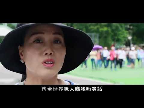 香港的普通市民撐警，話出心聲