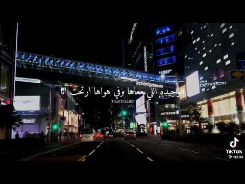 كل ماانساها افتكرها مهما اشوف مابشوفش غيرها حالات وتس اب حزينه