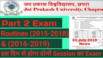 Jai Prakash University Chapra BA/BSc/BCom/ Part 2 Examination Program|JPU Part 2 Exam Routine