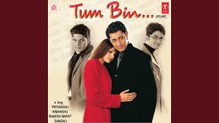 TUM BIN chords