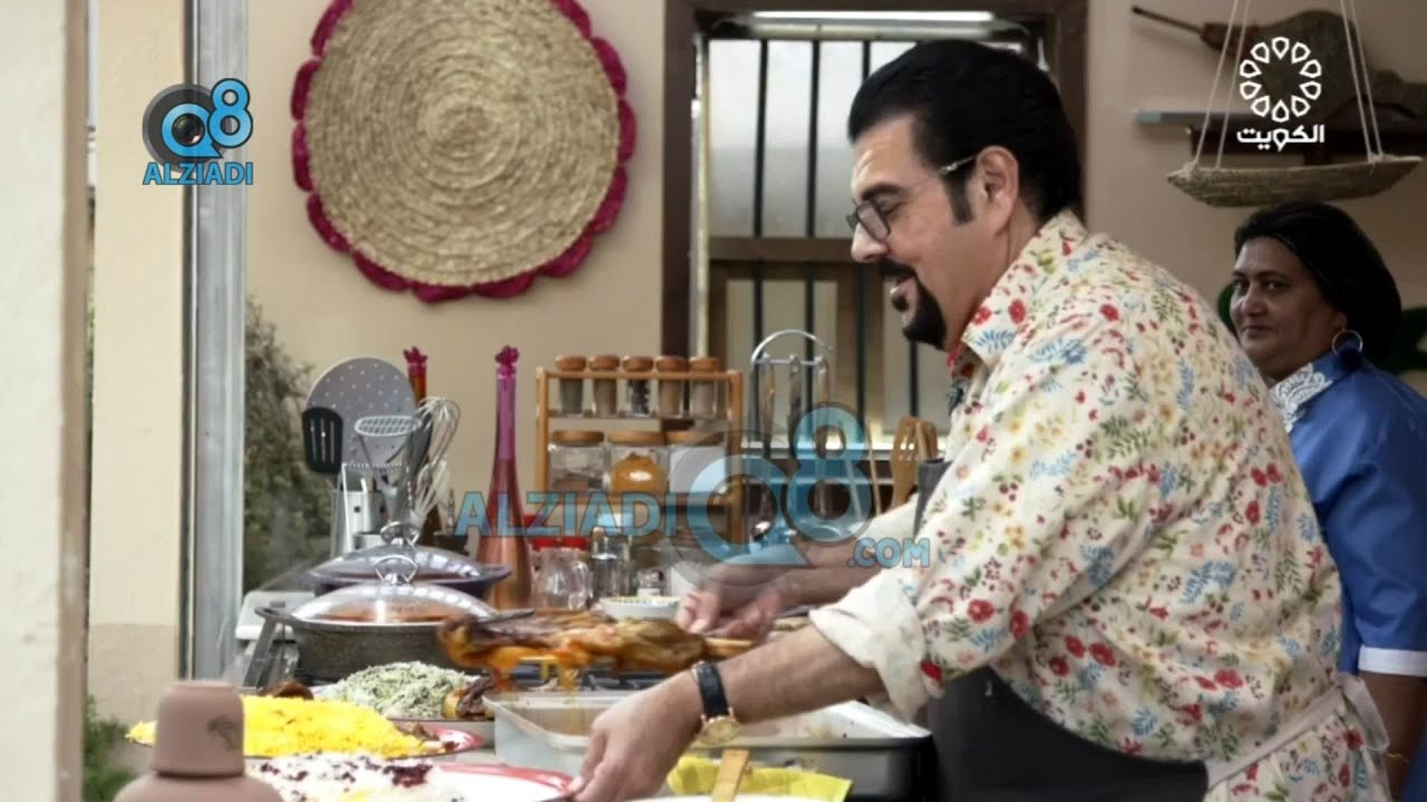 الحلقة 8 من برنامج (مطبخ القصار 2021) و طبخة الحلقة: چلو ماهیچه الإيرانية + كفتة تبريزية