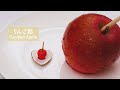 【ミニチュアフード】りんご飴 / DIY Miniature Food Candied Apple