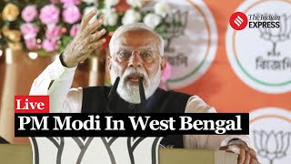 PM Modi Addresses Public Meeting in Jadavpur, West Bengal Ahead of Lok Sabha Election 2024