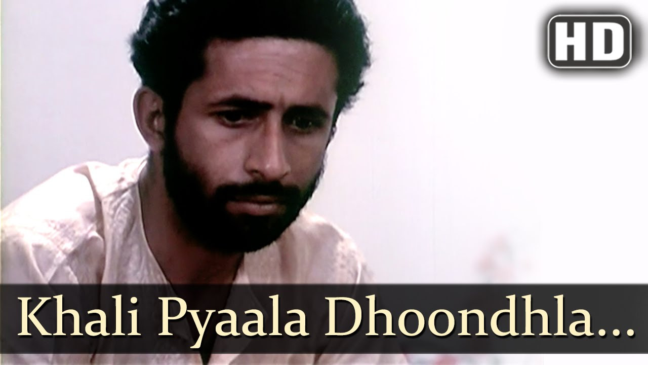 Khali Pyaala Dhoondhla Darpan  Sparsh Songs Naseeruddin Shah  Shabana Azmi  Filmigaane