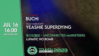 Touhou World Cup 2023 Round 23: UM Lunatic Survival