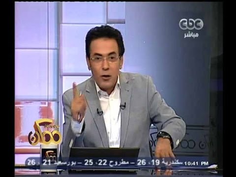 ممكن خيرى رمضان ل سلمى صباحى مصر لا تعوم لتحت