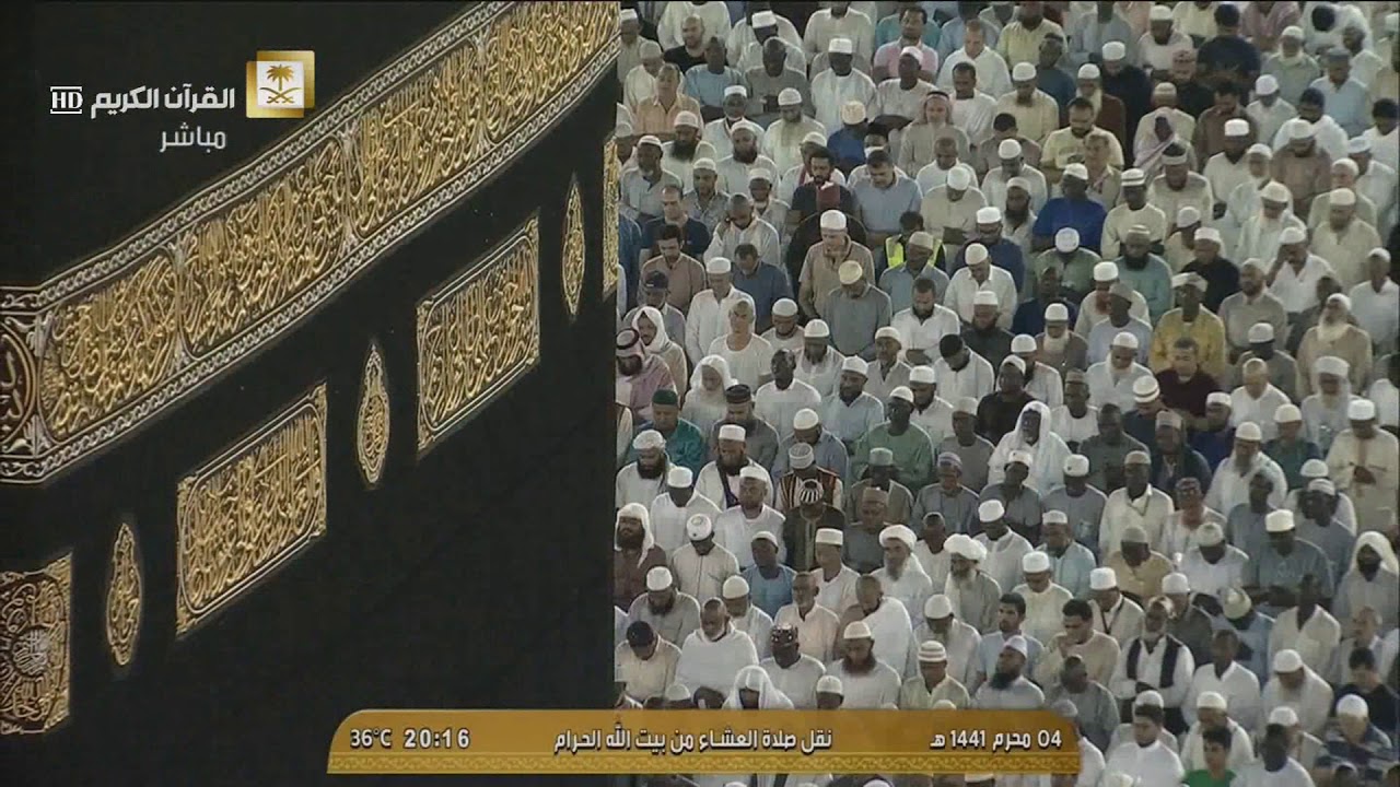 (فَلَا تَحۡسَبَنَّ اللهَ مُخۡلِفَ وَعۡدِهِۦ رُسُلَهُ) | الشيخ بندر بليلة عشاء الثلاثاء ٤ محرم ١٤٤١