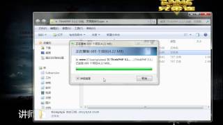 25 ThinkPHP 3 1 2 分组、页面跳转与ajax