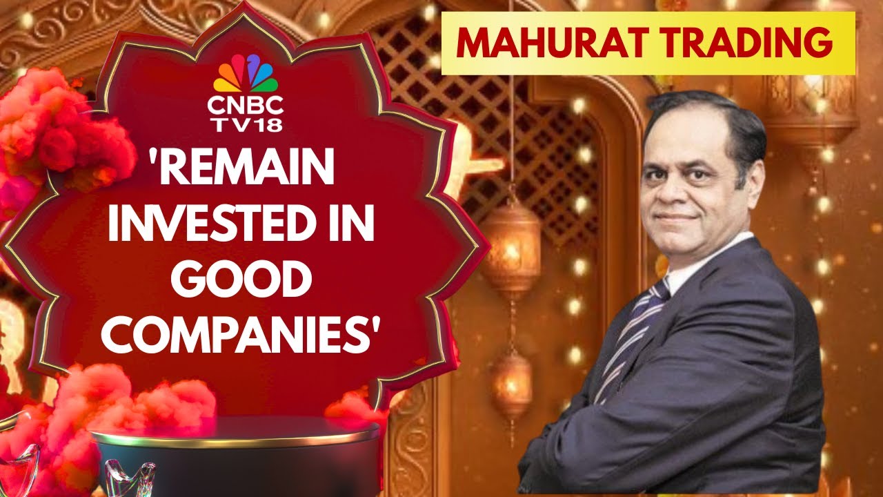 Корпоративная Индия преодолела стену беспокойства, несмотря на негатив вокруг тарифов: Рамеш Дамани