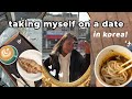 taking myself on a date (in korea)! // cafe, shopping, eating by myself!