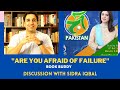 Log nakaami say kyun ghabratay hain  aaj tv  aaj pakistan with sidra iqbal  book buddy