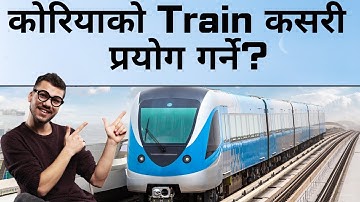 How to ride Train in Korea