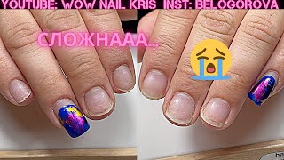 картинка: Я очень надеялась🙏, что она ко мне БОЛЬШЕ НЕ ПРИДЕТ 🤪