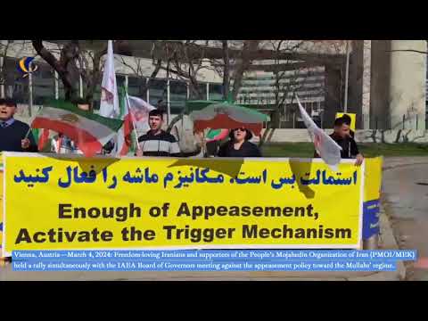 Vienna—March 4, 2024: MEK Supporters Rally Against Appeasement Policy Toward the Mullahs' Regime.