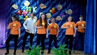 КВК-2017. Візитка команди СМАЙЛ-СТАЙЛ КВК-2017. Візитка команди СМАЙЛ-СТАЙЛ
