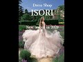 Dress Shop ISORI表参道　2020年8月18日　海を渡って届きました！　ドレスたちの画像を見てください！　動画のご紹介もお楽しみに！