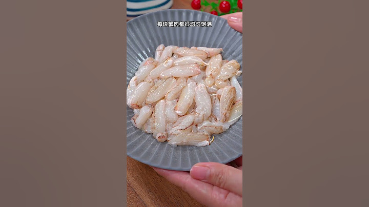 美食教程365  |  如果你喜欢吃螃蟹又不吃剥壳，那你就试试这个炒蟹钳，蟹肉鲜甜，营养又好吃 #美食分享 #美食制作 #美食教学