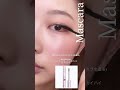 束感まつ毛の作り方👁️🥰✨【#メイク動画 】