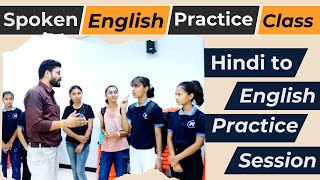 Speed Translation Show: Student Vs Sentences | Translation Practice | English Speaking Practice