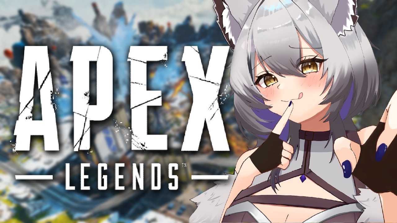 【APEX】夜エペ【小波ウィン】#vtuber #新人vtuber #初見さん大歓迎 #ゲーム実況 #apex #FPS