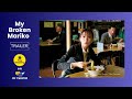 My Broken Mariko - Trailer | JFF Theater