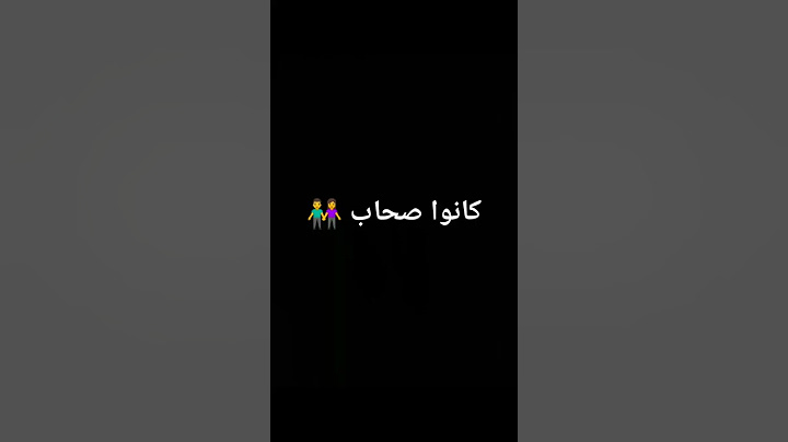 وفاء وحمدي