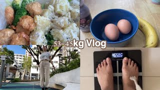 53-45kg Vlog | Workout and Diet routine, Days before my flight