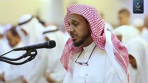 الشيخ د عبدالله بصفر ماتيسر من سورة الزمر