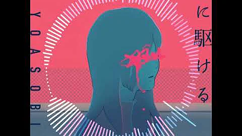 ミニオン 着信 音 無料