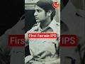 Police department me female entry @KalyugiNaari #genderequality #kiranbedi #ips #civilservices