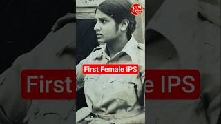 Police department me female entry @KalyugiNaari #genderequality #kiranbedi #ips #civilservices