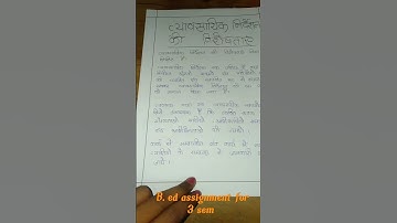 guidance and counselling assignment for 3 sem