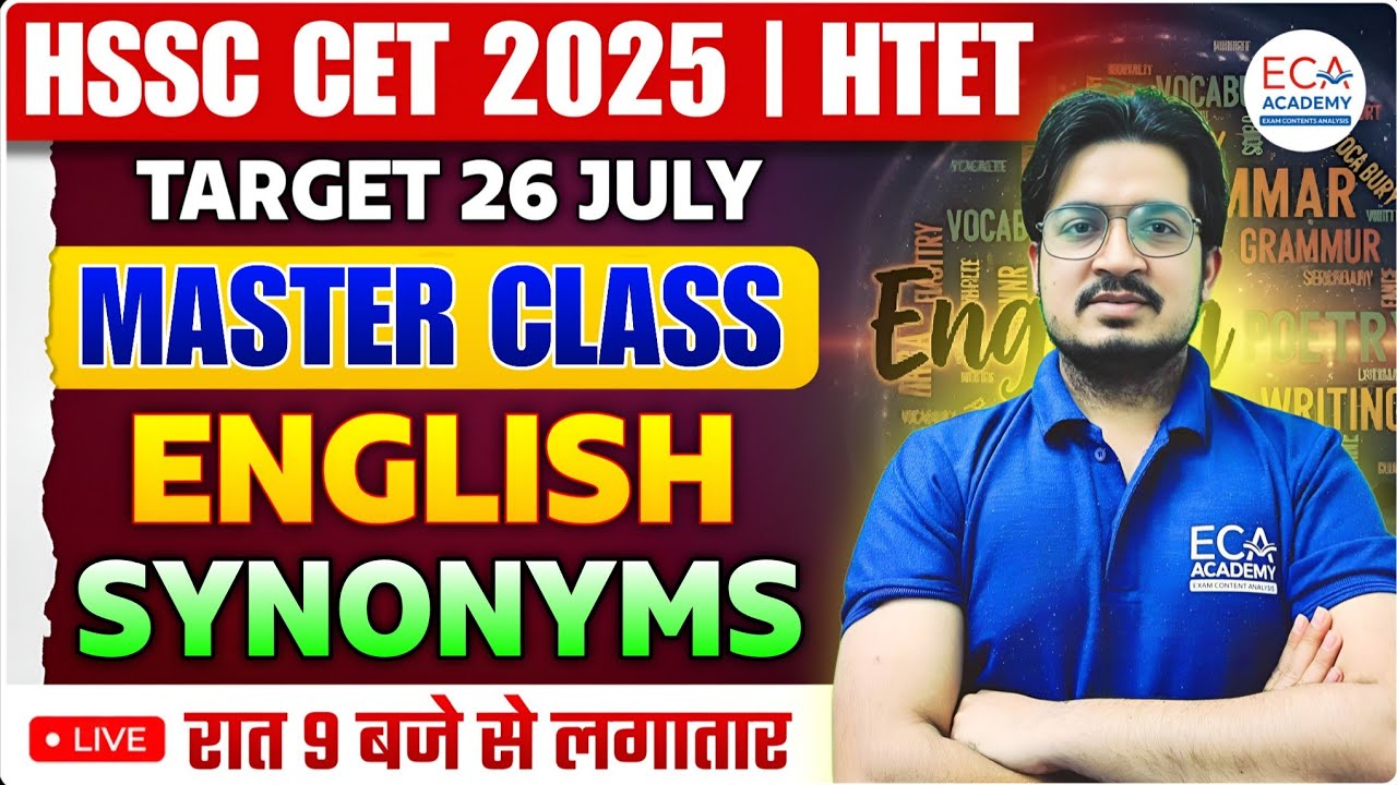 HSSC CET 2025 | English - SYNONYMS | SYNONYMS REVISION | BY ANIL ROHILLA