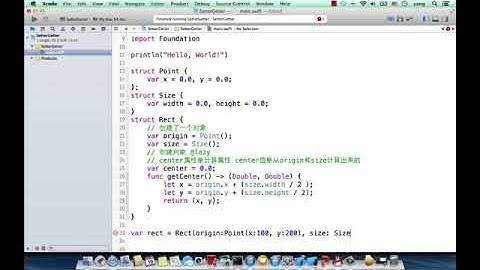 千锋iOS培训经典给力Swift视频教程 9 Setter和Getter使用