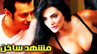 حصريا ولاول مره المشهد المحذوف بين الفنان مصطفى شعبان وحورية فرغلى | مشهد ساخن