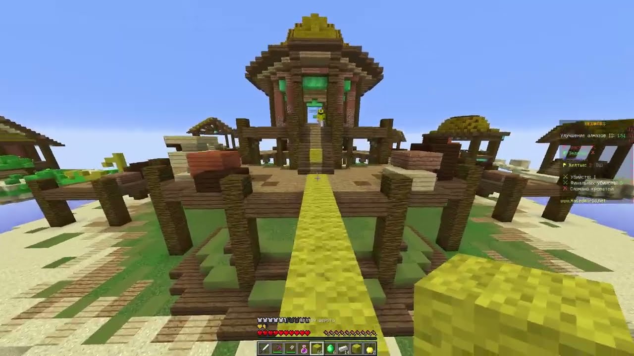 ЕЩЕ РАЗ СЛОМАЛ ВСЕМ КРОВАТИ, В ЭТОТ РАЗ ВЫЖИЛ! [Minecraft Bed Wars]