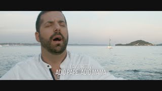 David Ricov Adio Pape Adio Mama  