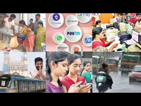 Old City Metro | Inter Results | Ration Rice Hyd | Loan Website | Rain ...