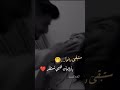 فورآ أعلن غرامي