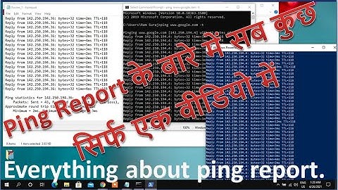 How to save ping report in notepad | In - Hindi |