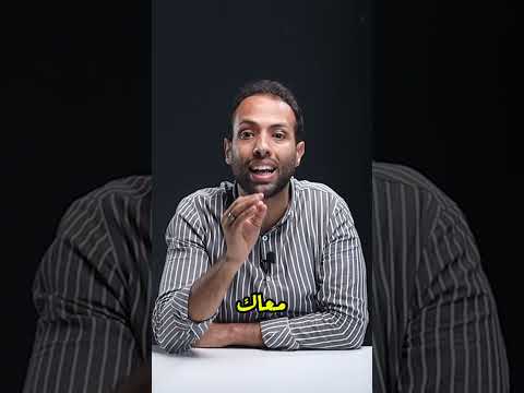 مراجعة الالماني ليلة الامتحان اونلاين هتلم المنهج كله في ساعتين ونص