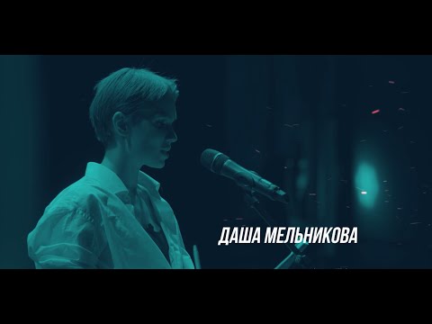 Video: Daria Melnikova Tus Txiv: Duab