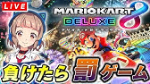 ゲーム実況 なるりは今日 英雄になります たま丸と５人の英雄 Youtube