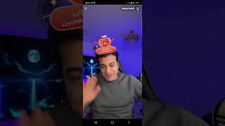 3.3.2026 متابعه التقارير الصادرة من الدول المعنيه وصوتيات عن الوضع الحالي في الإقليم العربي نوبار