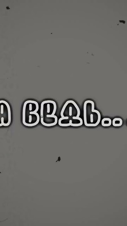 ЛВПГ. Юра/Володя #лвпг #лето - YouTube