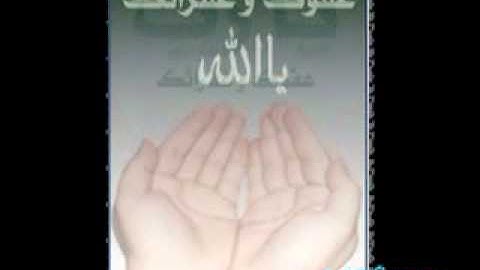 الشيخ زيد البحرى تلاوه خاشعه مؤثره.mp4