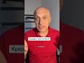 Консультация кредит покупка и аренда недвижимости в Польше 🇵🇱 #AlehYarmak