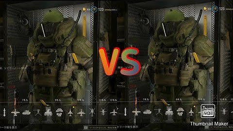 「CODMW」ジャガーノートvsジャガーノート