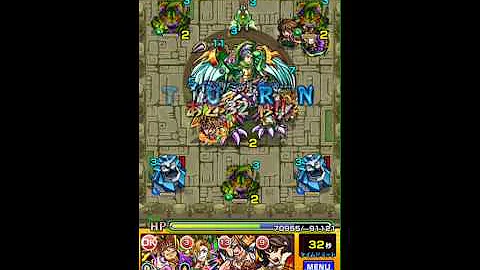 تحميل モンスト 樹縛の神殿 時の間 修羅場