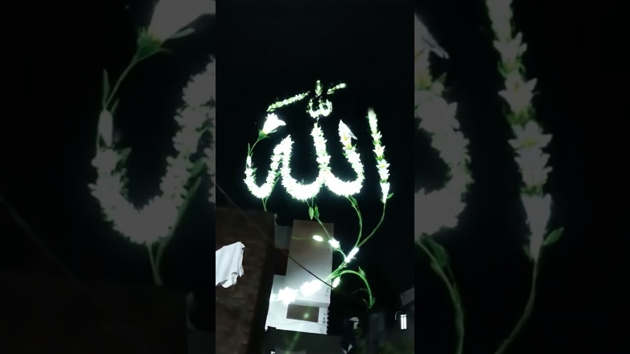 sher e Arab bazu ay rab Allah Allah